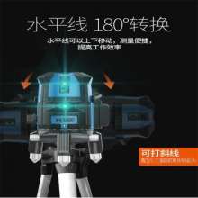 Nanhong photoelectric instrument level instrument laser 2 line 3 line 5 line flat water meter high precision infrared glare automatic line line meter