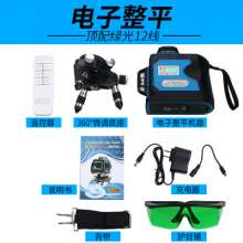 Nanhong photoelectric instrument 12 line level green light infrared line outdoor glare 8 line blue 3D wall high precision electronic Anping
