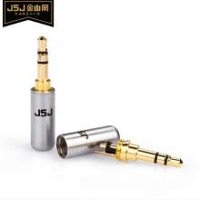 JSJ gold triangle 3.5mm headphone stereo plug 3 section 4 section with wheat welding head AUX joint repair DIY