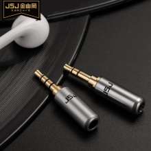 JSJ gold triangle 3.5mm headphone stereo plug 3 section 4 section with wheat welding head AUX joint repair DIY