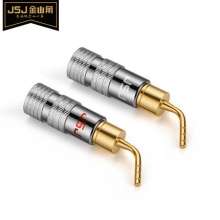 Toothed speaker amplifier Audio plug Banana head pure copper fever audio speaker speaker banana plug welding 276