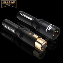 Golden Triangle JSJ fever professional card microphone plug microphone XLR balance plug Canon head card faucet 303