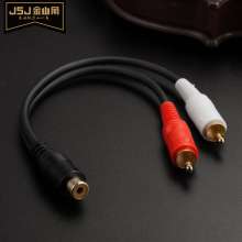 Golden Triangle Pure copper 1 point 2 Lotus mother to double lotus public audio RCA conversion line JSJ JSJ-326