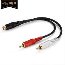 Golden Triangle Pure copper 1 point 2 Lotus mother to double lotus public audio RCA conversion line JSJ JSJ-326