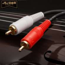 Golden Triangle Pure copper 1 point 2 Lotus mother to double lotus public audio RCA conversion line JSJ JSJ-326