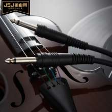 Golden Triangle Pure copper 6.5 to 6.5 male to male audio line mixer microphone cable JSJ JSJ-411
