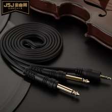 Jinshanjiao JSJ mixer line 2 mono 6.5 to single 3.5mm cable audio cable 3.5 one point two
