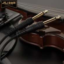 Jinshanjiao JSJ mixer line 2 mono 6.5 to single 3.5mm cable audio cable 3.5 one point two