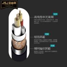 Golden Triangle JSJ Canon Line Male to Female Balance Line Card Capacitor Microphone Mixer Connection Cable x809
