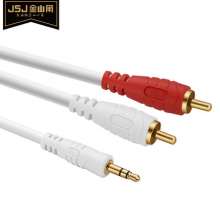 Jinshanjiao JSJ one point two line audio cable 3.5mm turn double lotus connection mobile phone connected audio computer amplifier speaker x3321