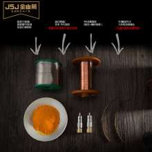 Golden Triangle Digital Coaxial Line Fever Audio Cable Subwoofer Line Audio Line Amplifier 5.1 Channel JSJ T-08