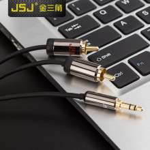 Jinshanjiao JSJ audio cable One point two 3.5mm turn double lotus head Audio computer mobile phone speaker cable T-18