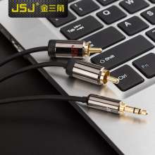 金山角JSJ 音频线 一分二3.5mm转双莲花头 音响电脑手机音箱线 T-18