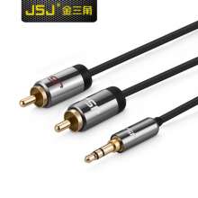 金山角JSJ 音频线 一分二3.5mm转双莲花头 音响电脑手机音箱线 T-18
