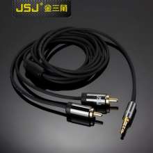 Jinshanjiao JSJ audio cable One point two 3.5mm turn double lotus head Audio computer mobile phone speaker cable T-18