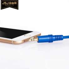 Golden Triangle Car aux audio cable Car 3.5mm male to male extension cord audio mobile phone line JSJ 611X