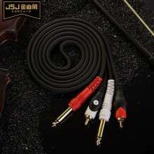 Jinshanjiao JSJ 6.5 turn lotus audio connection 6.35 double lotus head 2 pairs 2rca mixer audio adapter cable 443