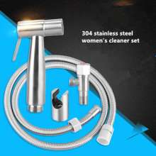 304 stainless steel toilet spray gun bidet set wall-mounted rain shower shower bath handheld cleaner 1.5 m