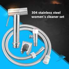 Bathroom Shower Set 304 Stainless Steel Brushed Bidet Set Women's Cleaner Shower Hose 1.5 m