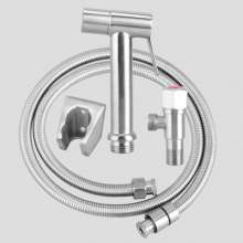 Bathroom Shower Set 304 Stainless Steel Brushed Bidet Set Women's Cleaner Shower Hose 1.5 m