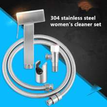 304 stainless steel bathroom shower set booster bidet nozzle hand-washing toilet watering flower cleaner 1.5 m
