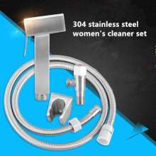 304不锈钢增压净身妇洗器套装 淋浴花洒喷头套装 螺纹花洒软管妇洁器1.5米