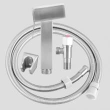 304 stainless steel supercharged bidet bidet set shower head set threaded shower hose tube cleaner 1.5 m