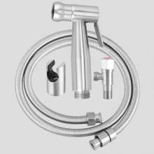 304 stainless steel bidet toilet spray gun faucet hand-held pressure washer nozzle hose shower seat angle valve female cleaner 1.5 m