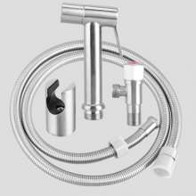 304 stainless steel toilet bath bidet booster spray gun bathroom shower set pottery cleaner 1.5 m