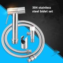 304 stainless steel toilet bath bidet booster spray gun bathroom shower set pottery cleaner 1.5 m