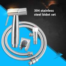 304 stainless steel bidet nozzle pressurized small shower nozzle toilet spray gun set clean body cleaner female cleaner 1.5 m