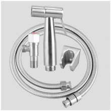 304 stainless steel bidet nozzle pressurized small shower nozzle toilet spray gun set clean body cleaner female cleaner 1.5 m