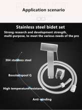 304 stainless steel bathroom shower set booster bidet nozzle hand-washing toilet watering flower cleaner 1.5 m