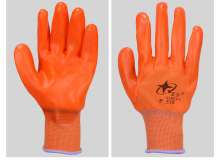 Xingyu P538 semi-trailed dip protective gloves, nitrile wear-resistant, waterproof, oil-resistant, weak acid and alkali work, non-slip