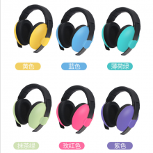 Anti-noise noise earmuffs learn sleep sleep noise reduction headphones children baby protective earmuffs