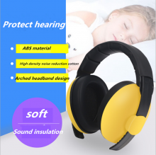 防噪音隔音耳罩学习睡觉睡眠用降噪耳机儿童宝宝防护耳罩