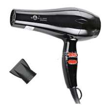 Kang Yida hair dryer home barber shop high power hair salon student dormitory hot and cold wind mute constant temperature hair dryer 2605