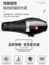 Kang Yida Electric Appliance JL-8836 Barber Shop Dedicated Hair Dryer High Power Professional Hair Dryer