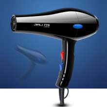 Kang Yida Household Hair Dryer High Power Hair Dryer Hair Dryer Hair Salon Electric Power Tube Professional Non-Injury Hair Dryer 8838