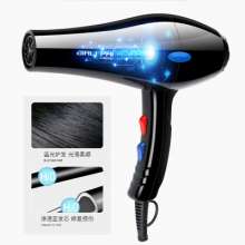 Kang Yida Household Hair Dryer High Power Hair Dryer Hair Dryer Hair Salon Electric Power Tube Professional Non-Injury Hair Dryer 8838