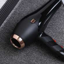 Kang Yida Household Hair Dryer High Power Thermostatic Hair Dryer Convenient Blu-ray Hair Dryer 8839