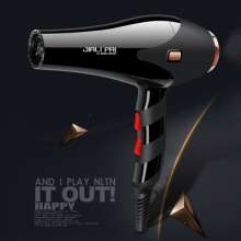 Kang Yida Household Hair Dryer High Power Thermostatic Hair Dryer Convenient Blu-ray Hair Dryer 8839