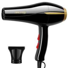 Kang Yida new home hair dryer high power hair dryer constant temperature hot and cold air blower hotel hotel 8900