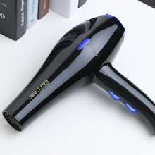 Kangda art high power hair salon student dormitory hot and cold wind hair dryer home barber shop silent thermostat hair dryer 8600