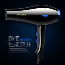Kangda art high power hair salon student dormitory hot and cold wind hair dryer home barber shop silent thermostat hair dryer 8600