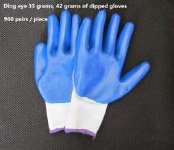 Ding Qinglan rubber gloves protective work site dipping gloves wear-resistant anti-slip