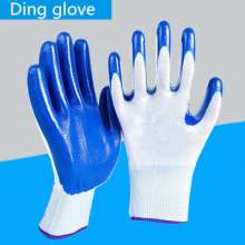 Ding Qinglan rubber gloves protective work site dipping gloves wear-resistant anti-slip