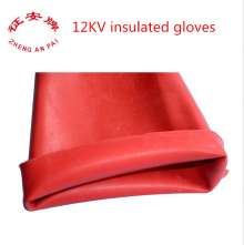 Genuine Zhengan 12KV insulation gloves rubber electrician anti-electric factory workshop testing with i high-voltage electrician gloves