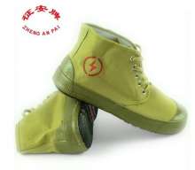 Zhengan Electric 5KV insulation rubber shoes High-top insulation shoes Labor insurance industrial shoes safety yellow rubber shoes