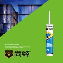 Wholesale still bee structural adhesive 995 neutral silicone structural rubber door and window exterior wall waterproof plastic black transparent glass plastic 300ML